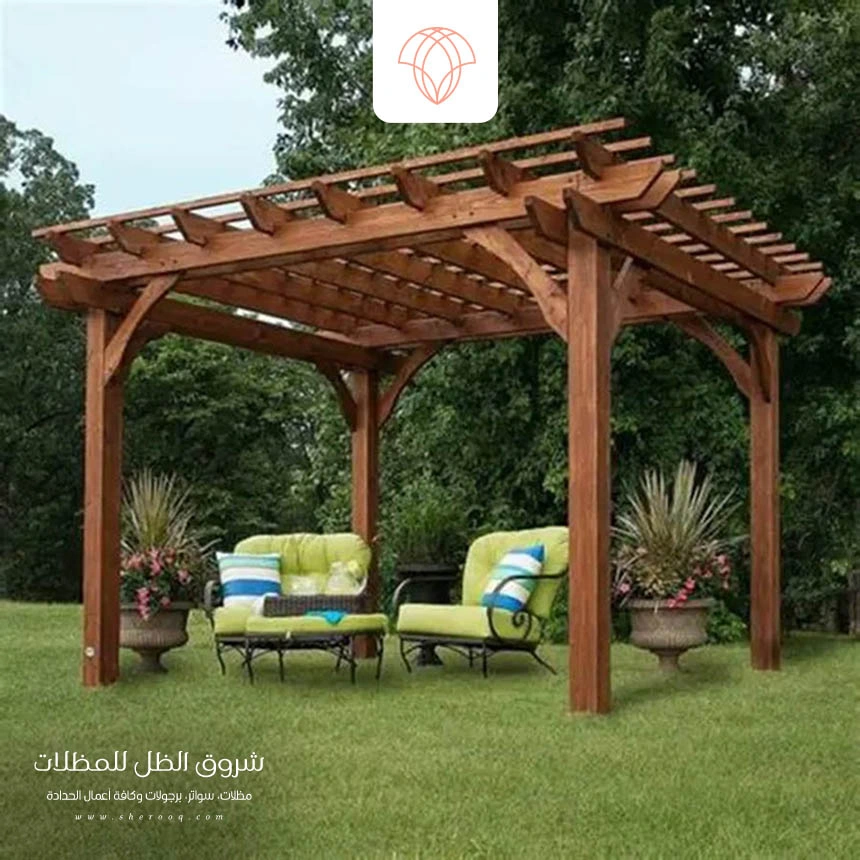 برجولات خشبية للحدائق القطيف
