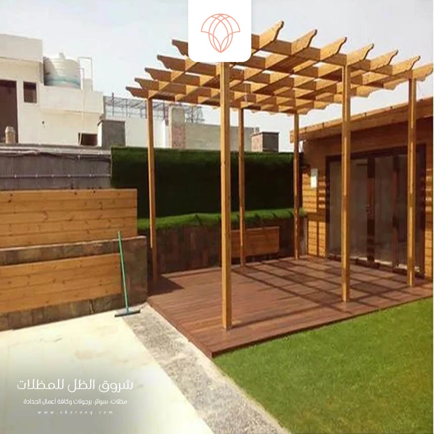 تصميم برجولات خشبية الراكة