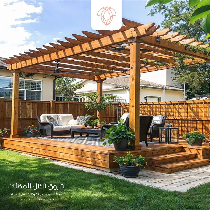 برجولات خشبية للحدائق القطيف