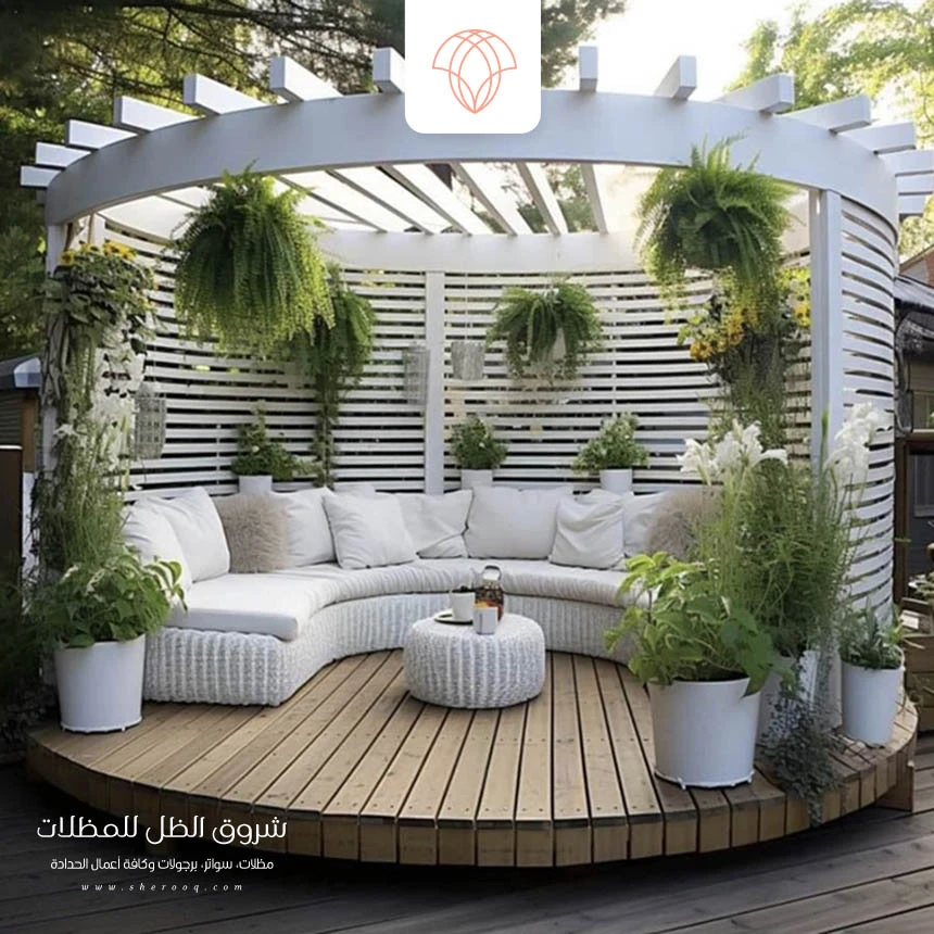 تصميم برجولات خشبية الراكة