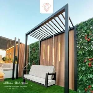 تركيب جلسات حدائق الدمام