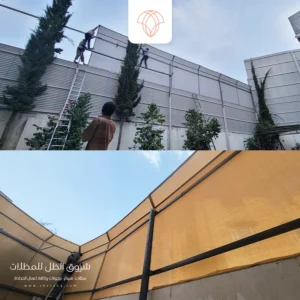 تركيب سواتر الدمام