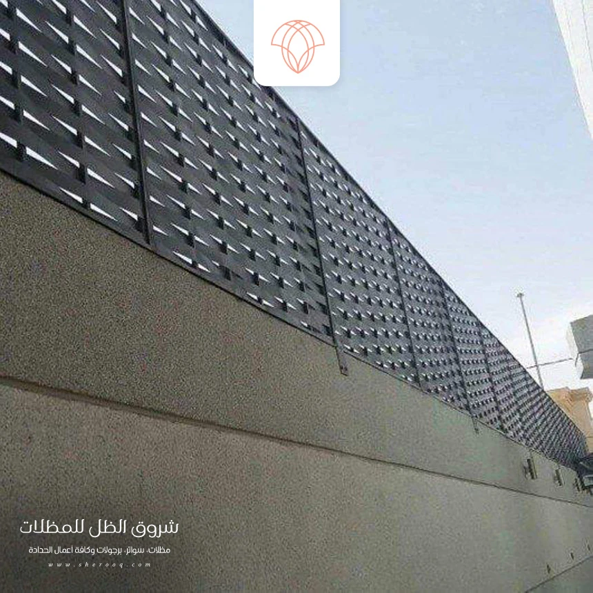 سواتر حديد مجدول في الراكة
