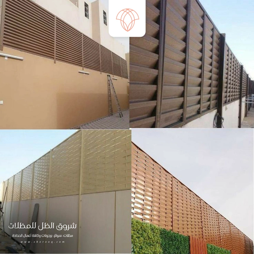 اشكال سواتر حديد في الخبر