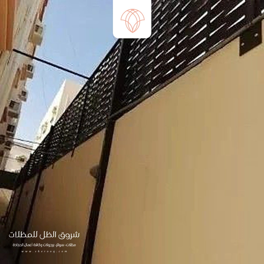 سواتر مجدول مودرن الظهران