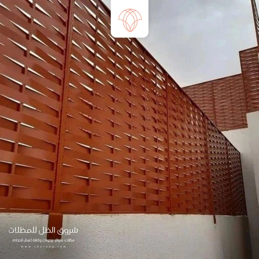 سواتر حديد مجدول في الراكة