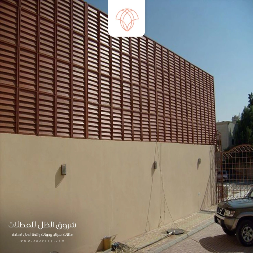 سواتر حديد شرائح بالدمام