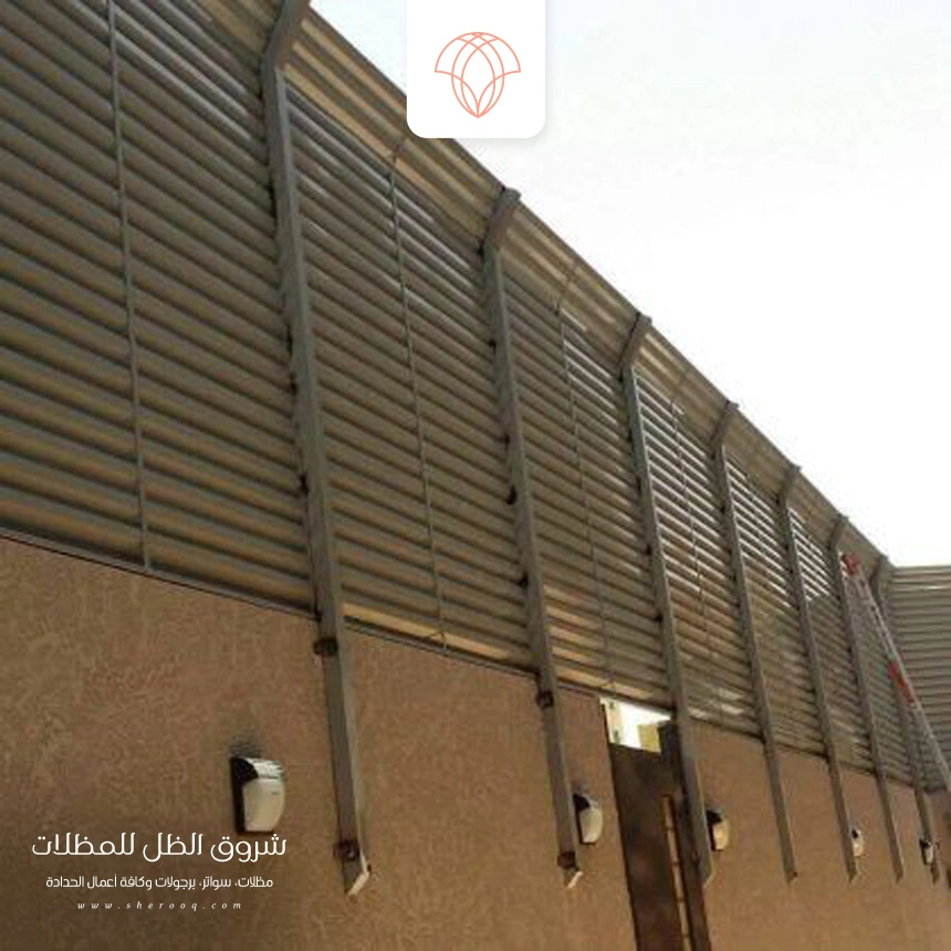 اشكال سواتر حديد في الخبر