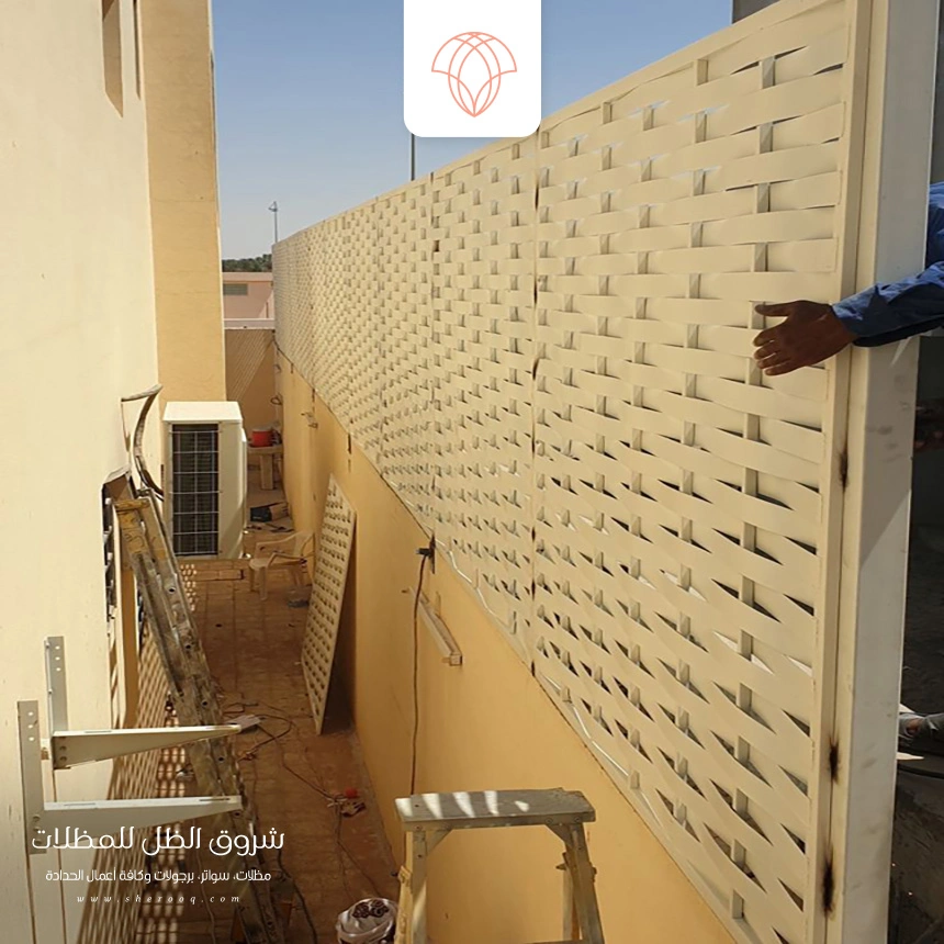 حداد سواتر مجدول الجبيل