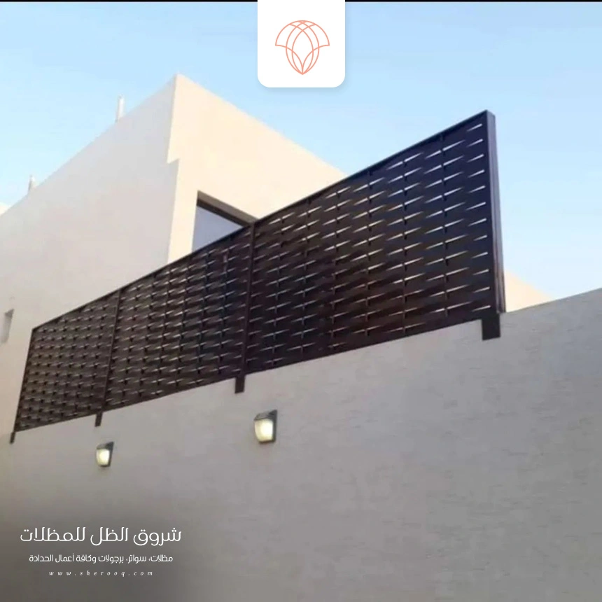 سواتر مجدول مودرن الظهران