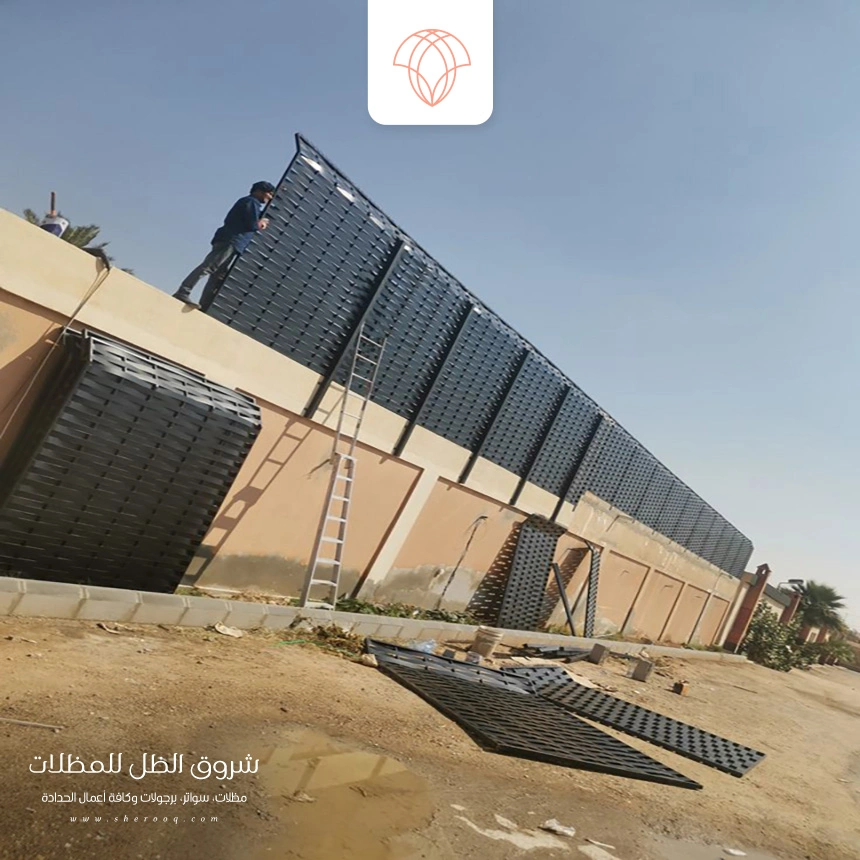 حداد سواتر مجدول الجبيل