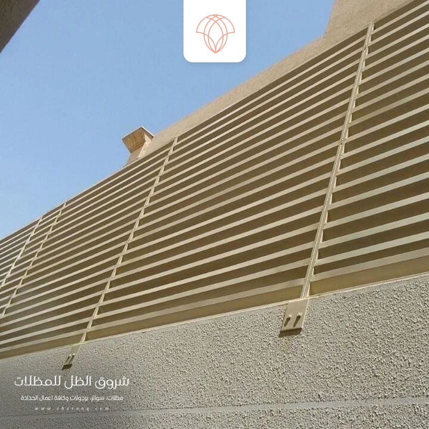 اشكال سواتر حديد في الخبر