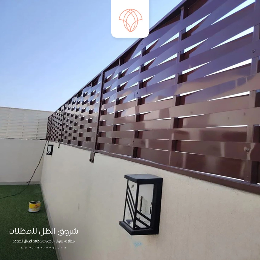سواتر مجدول مودرن الظهران