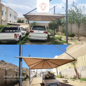 تركيب مظلات الدمام