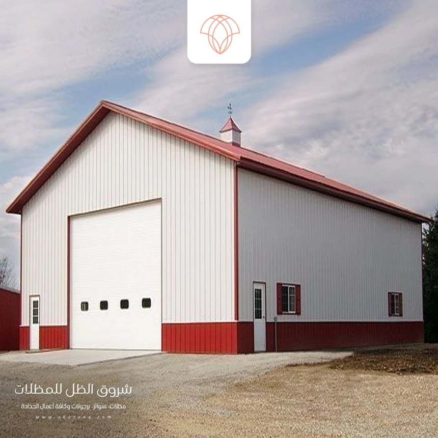 مقاول هناجر الدمام