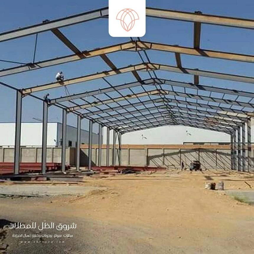 حداد هناجر الشرقية