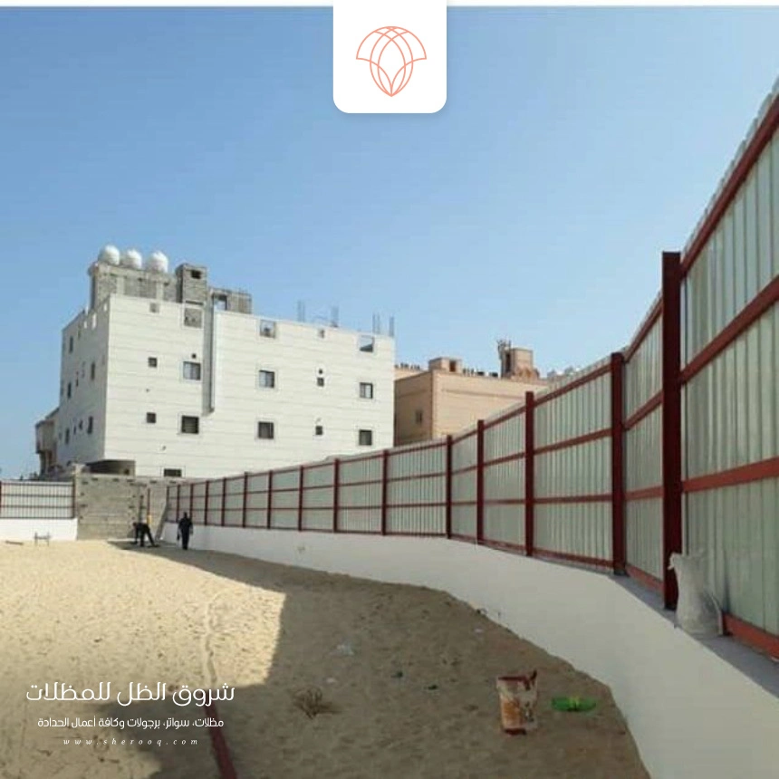 سواتر احواش شينكو الجبيل
