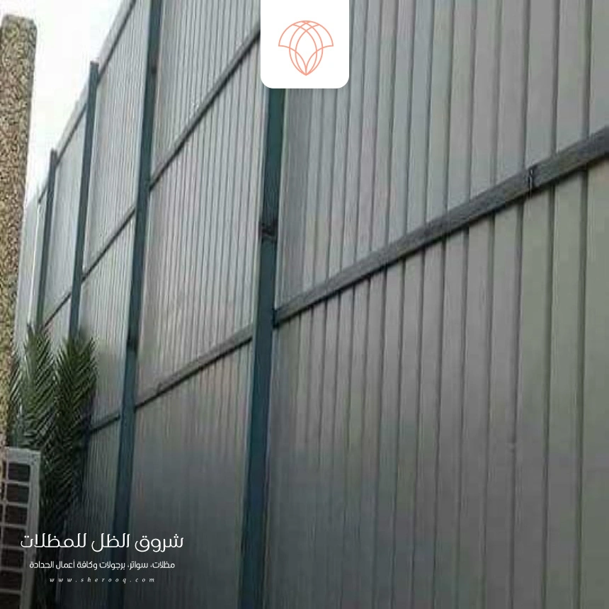 سواتر جدارية شينكو القطيف