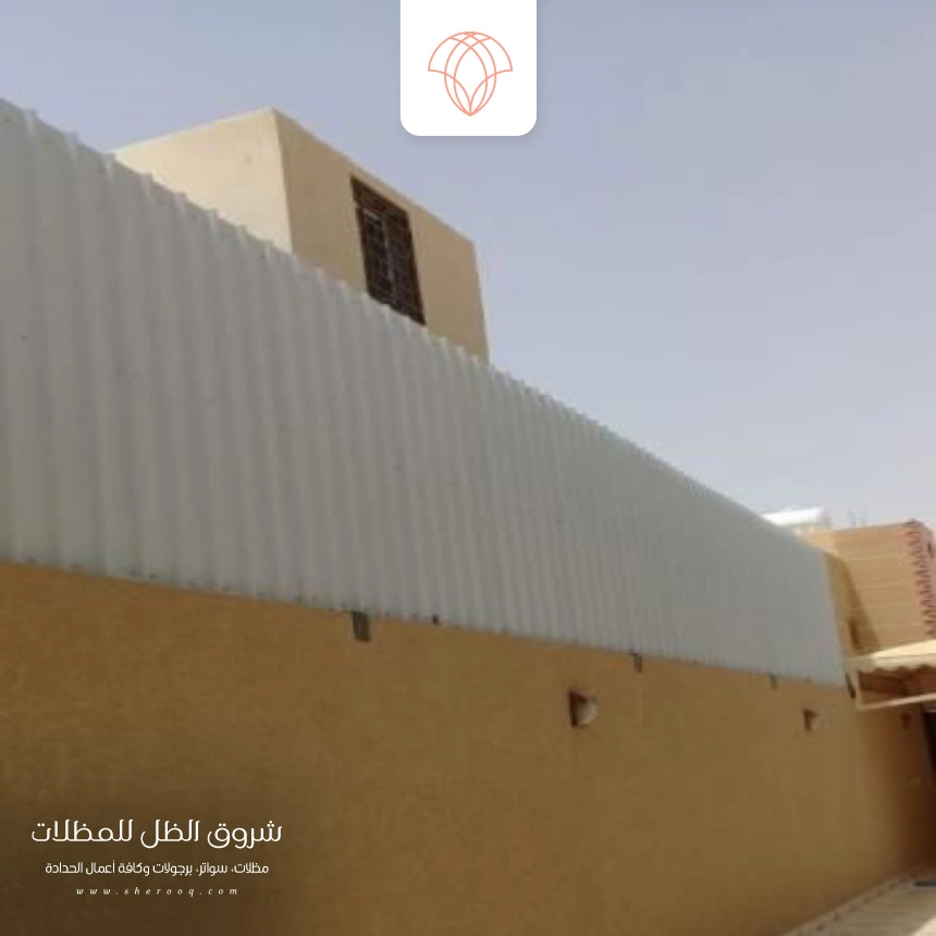 تركيب سواتر شينكو الخبر