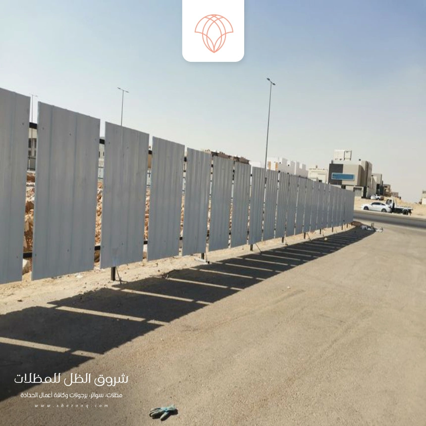 سواتر شينكو ابيض الراكة