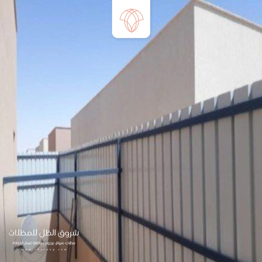 سواتر احواش شينكو الجبيل