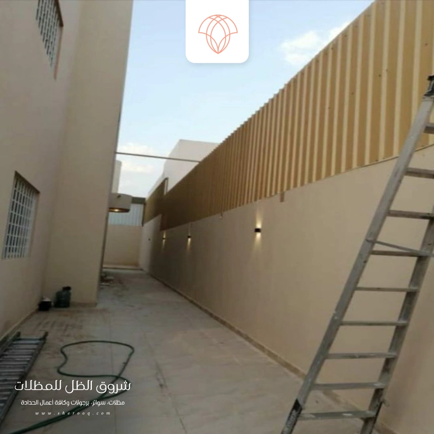 سواتر شينكو معزول الدمام