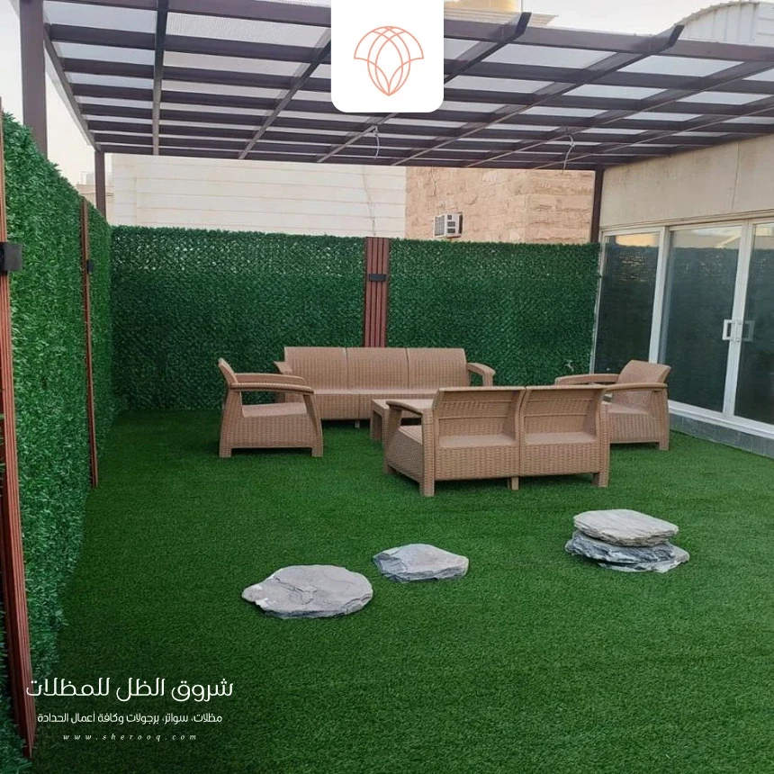مظلات لكسان للحدائق الراكة
