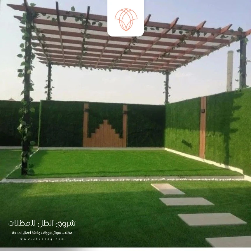 ديكور مظلات حدائق الدمام