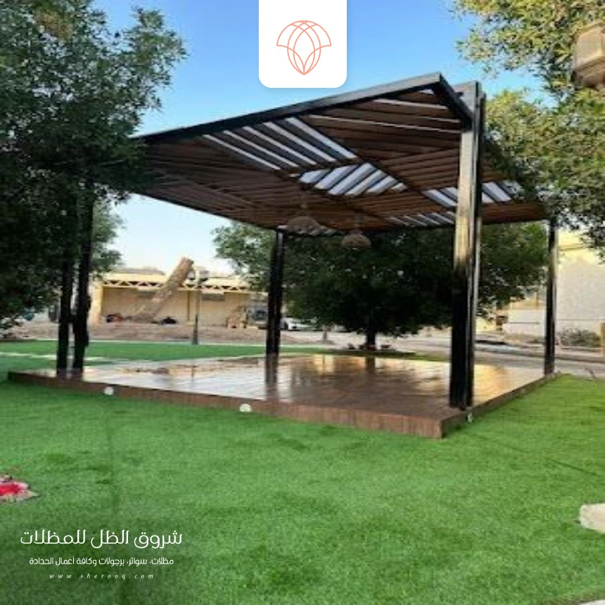 مظلات حدائق منزلية الدمام
