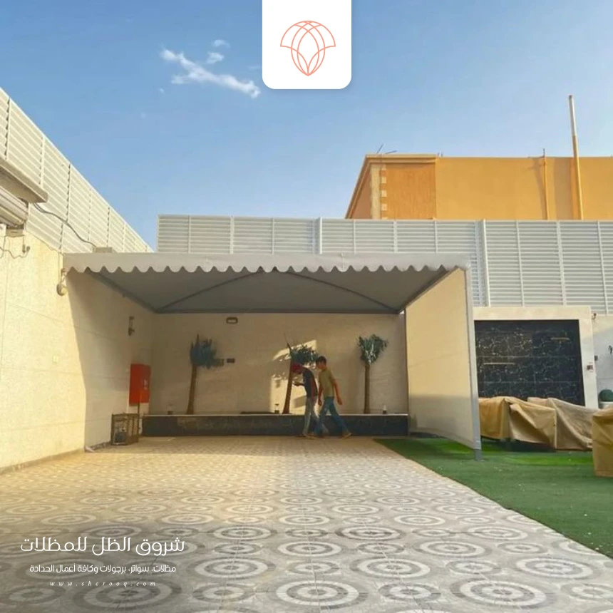 تصميم مظلات حدائق الظهران