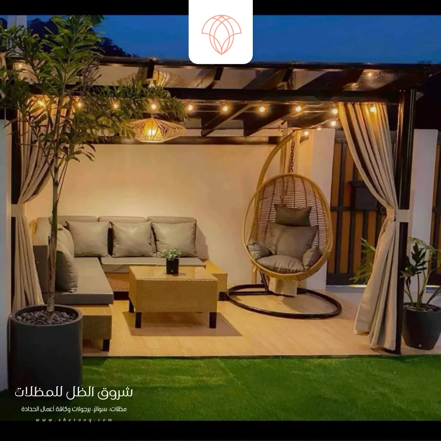 مظلات حدائق مع الإضاءة الجبيل