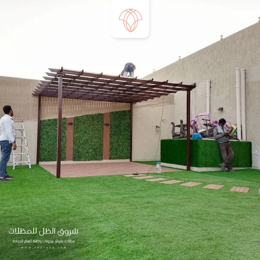 مظلات لكسان للحدائق الراكة