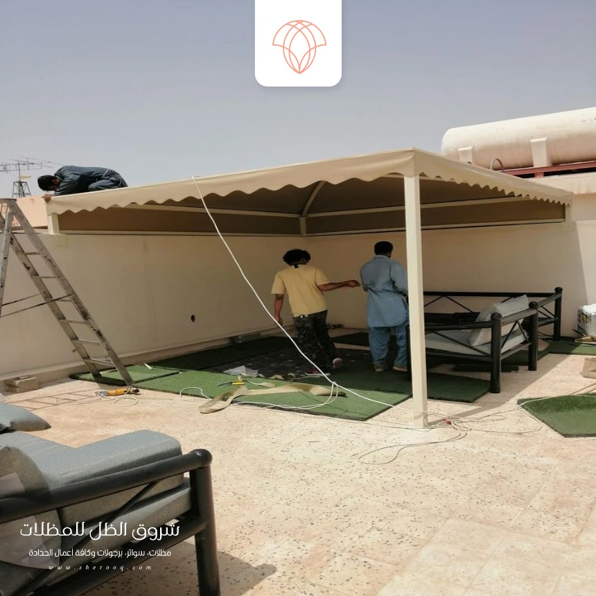تصميم مظلات حدائق الظهران