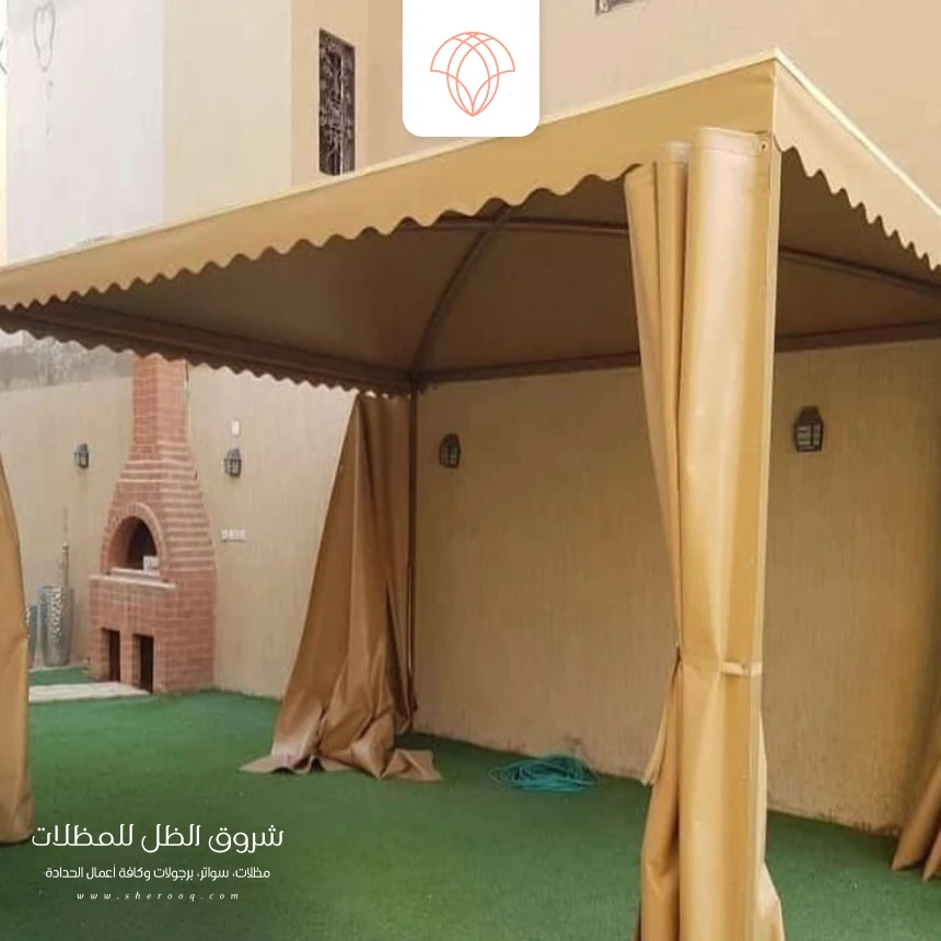 مظلات حدائق قماش القطيف